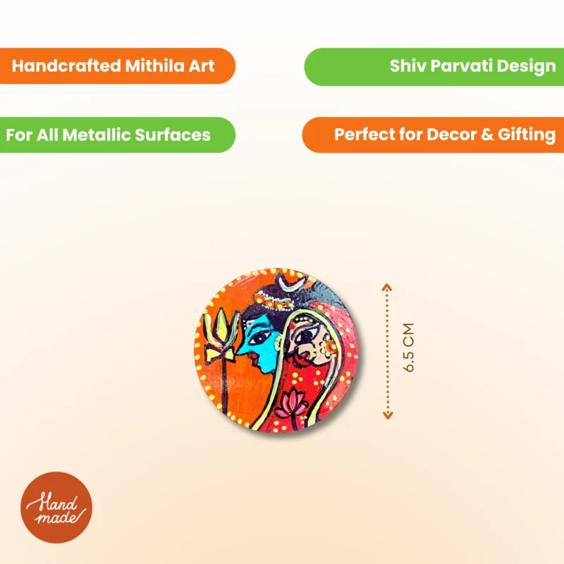 handpainted madhubani shiv parvati magnet