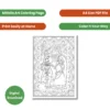 madhubani radha krishna coloring page A4 coloring sheet