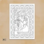 radha krishna madhubani coloring page printable