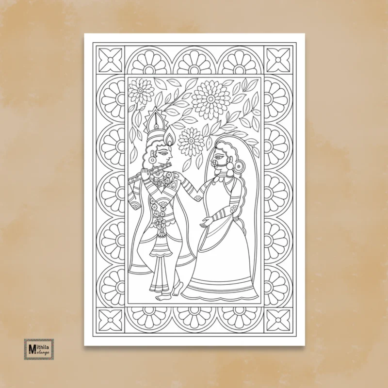radha krishna madhubani coloring page printable