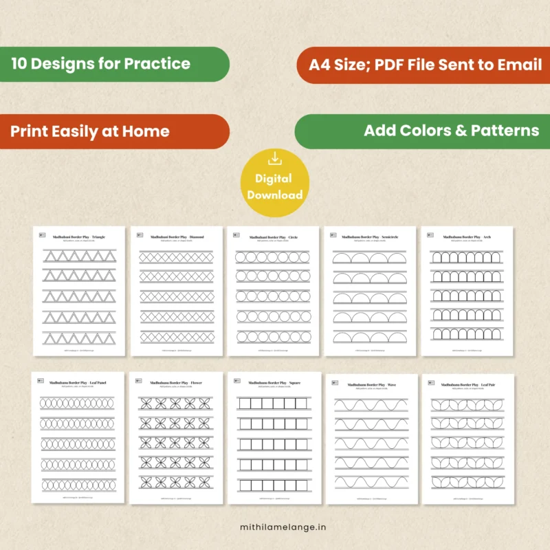 Madhubani borders practice sheets bundle pdf download
