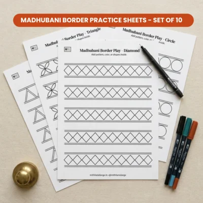 madhubani borders design practice & coloring sheets set of 10
